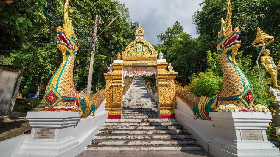 Wat Phra That Doi Saket - Choeng Doi, Doi Saket