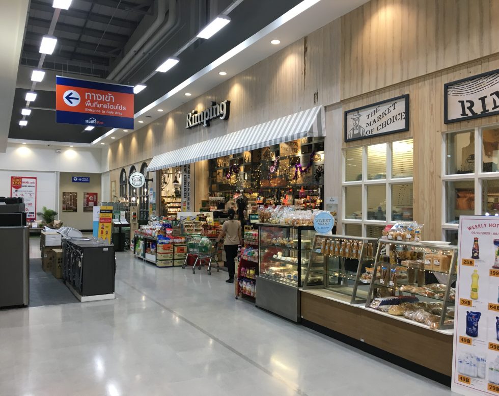 Rimping Supermarket - San Sai Noi, San Sai