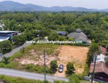 (LS364-00) Excellent Ready-to-Build Plot of Land in a Nice Higher-End Quiet Moo Ban in Luang Nuea, Doi Saket, Chiang Mai